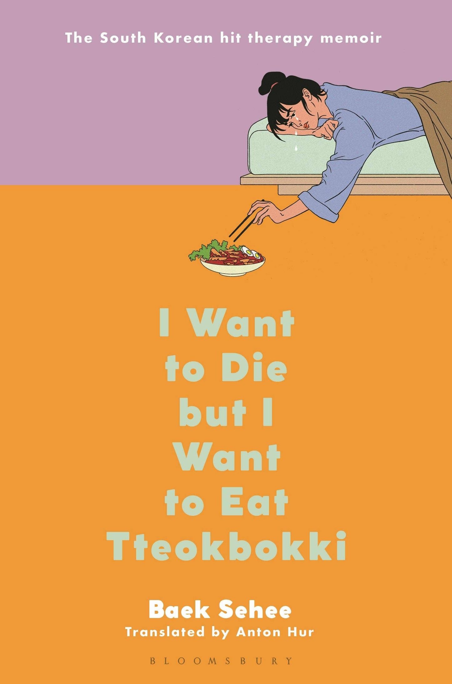 I Want To Die But I Want To Eat T: A Memoir