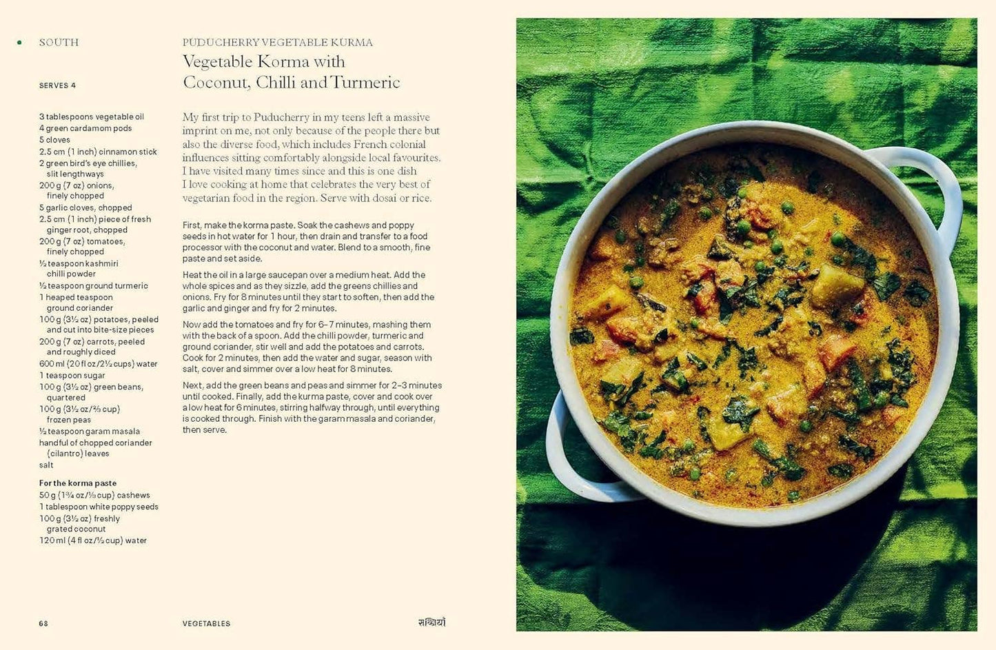 Curry